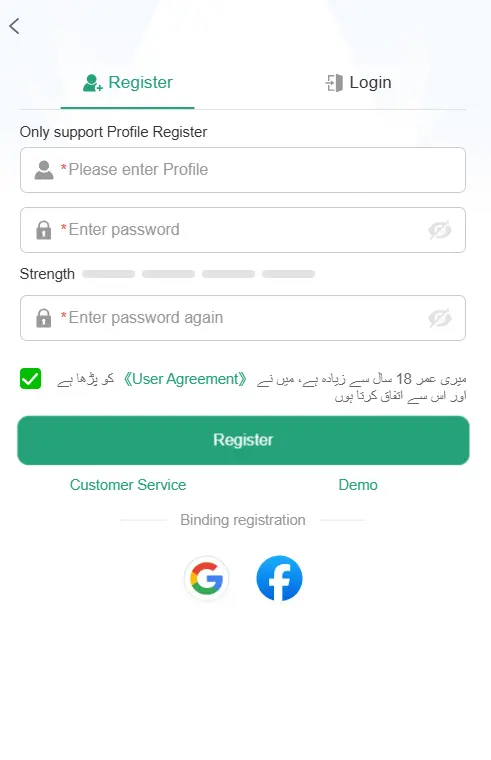 357game register