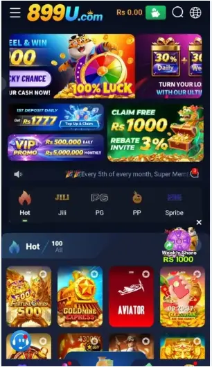 899U game