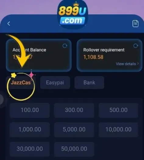 899U game