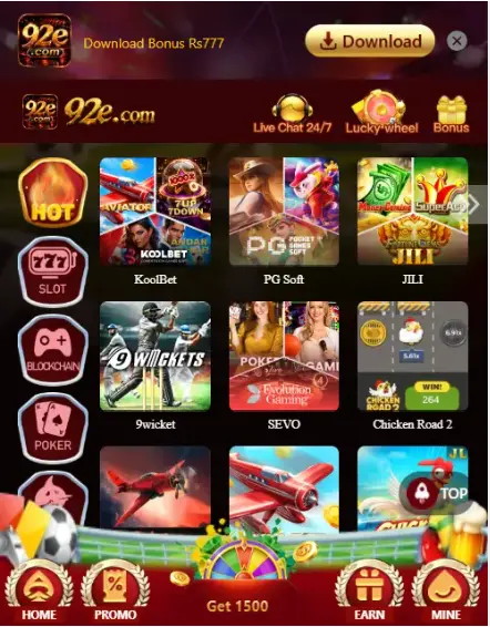 92Egame image