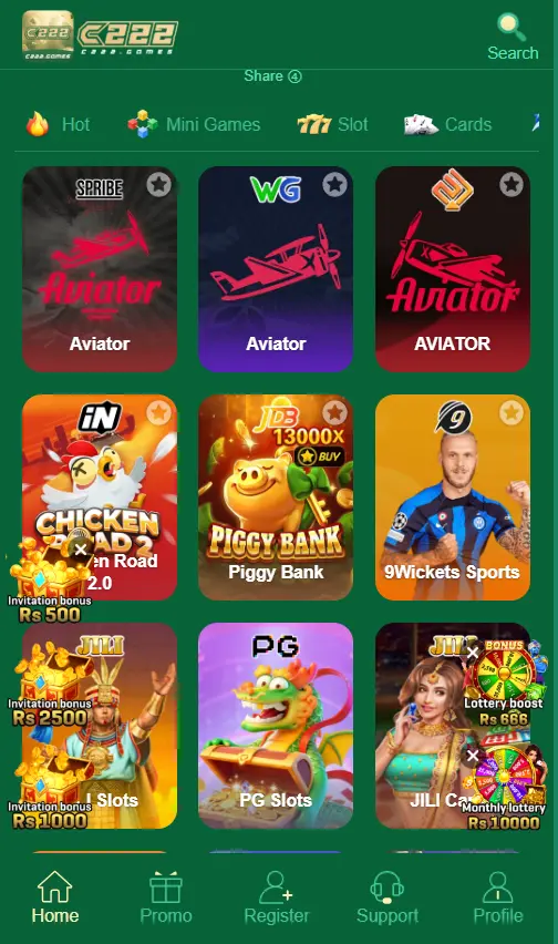 C222 game