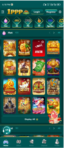 1PPP game