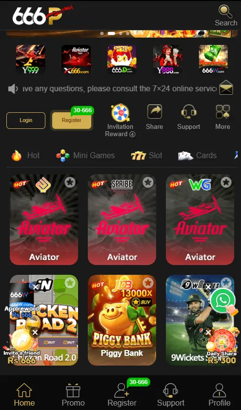 666P game