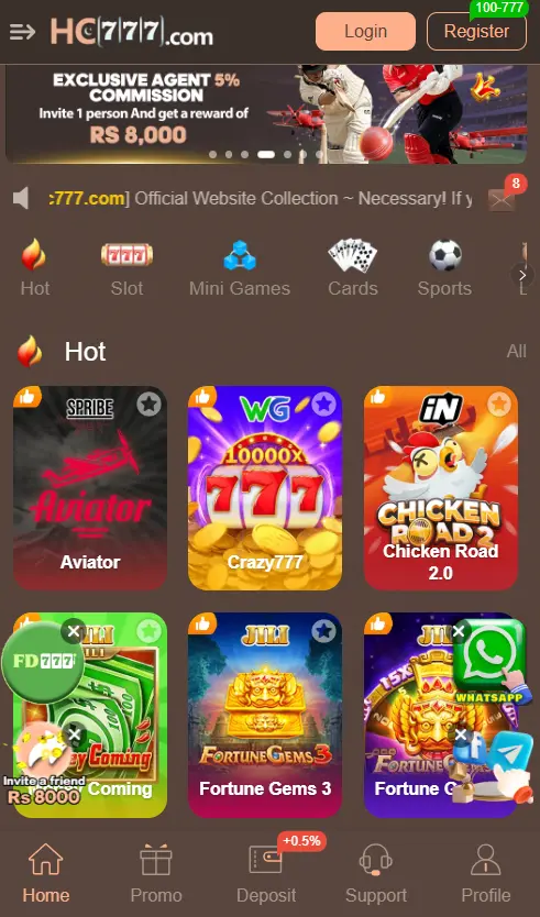 HC777 Game
