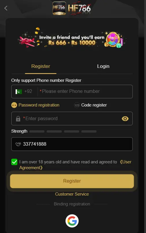 HF786 game
