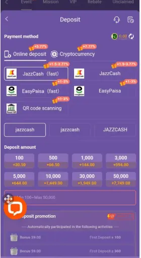 QZR888 game