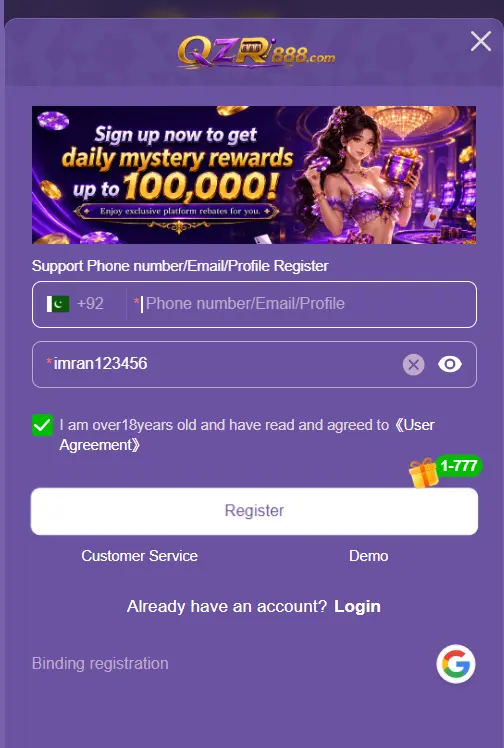 QZR888 game