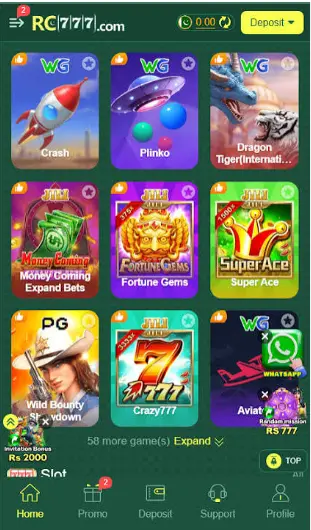 RC777 game