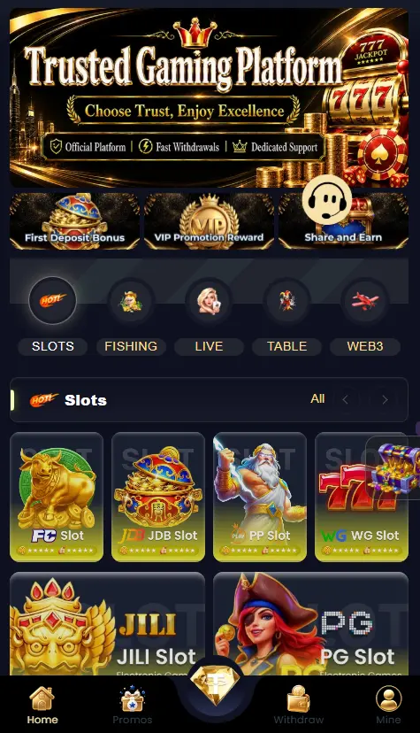 uc588 game