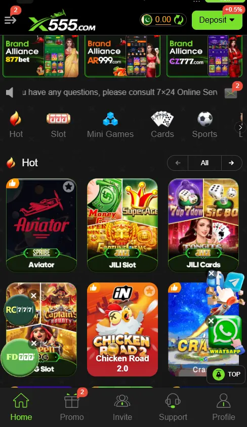 X555 game