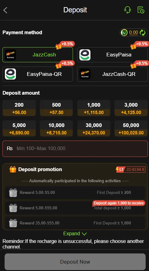 X555 game