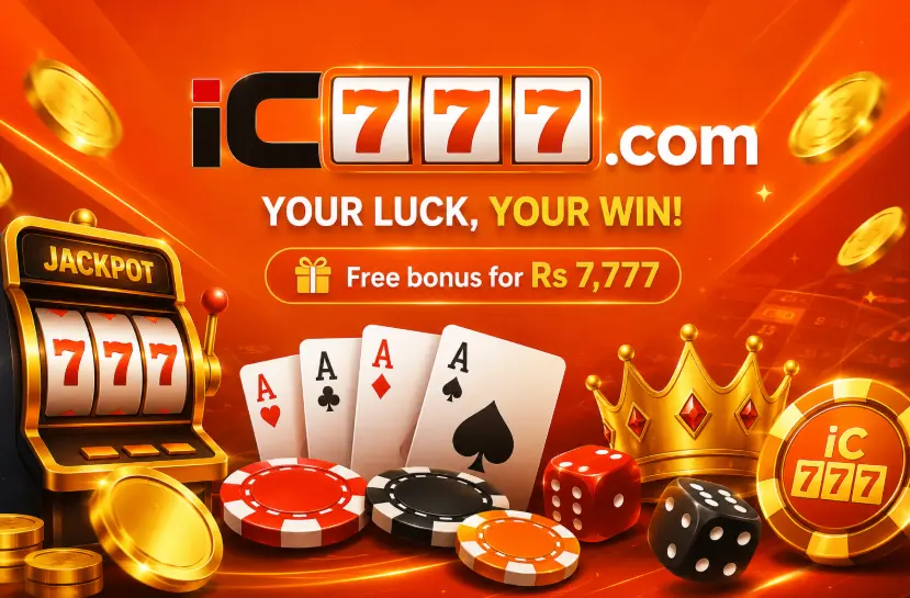 ic777 game3
