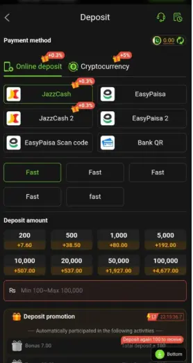 jjwin game