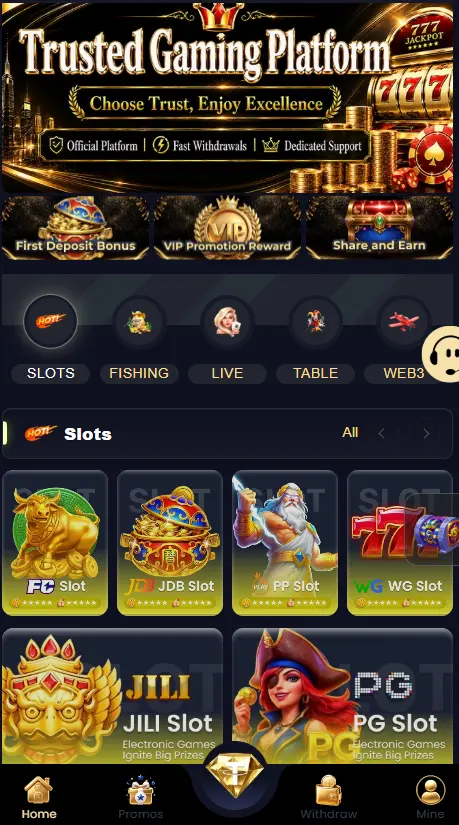 uc5888 game