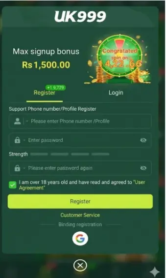 UK999 game